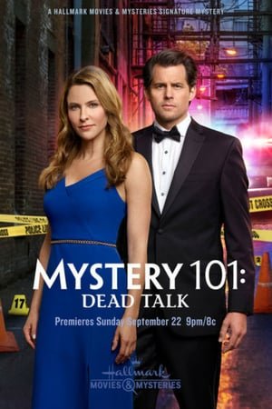 Тайна 101: Убийственное заявление онлайн