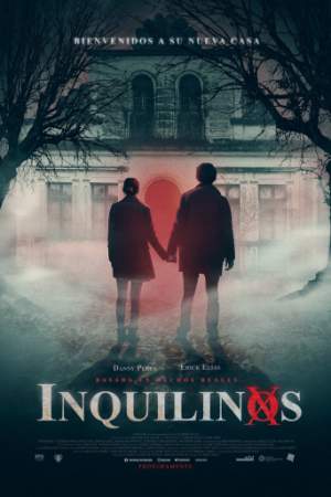 Квартиранты онлайн