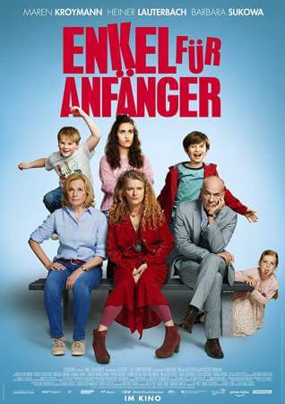 Внуки для новичков онлайн