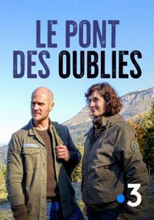Мост забытых влюбленных онлайн