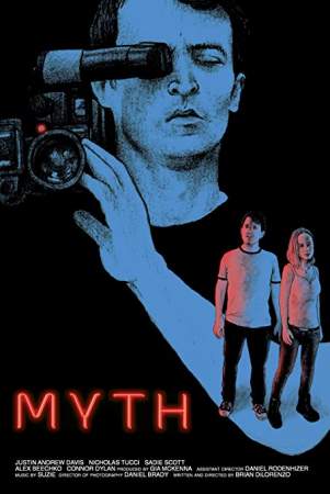 Миф онлайн