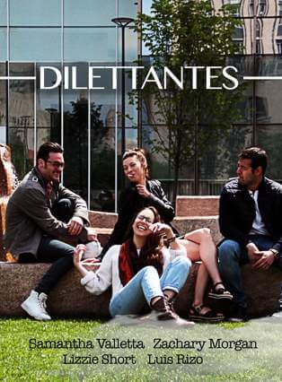 Дилетанты онлайн