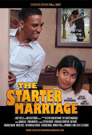 Пробный брак онлайн