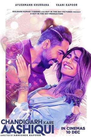 Чандигарх Каре Аашики онлайн