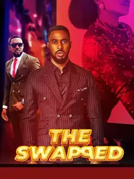 Обмен онлайн
