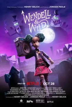 Уэнделл и Уайлд онлайн