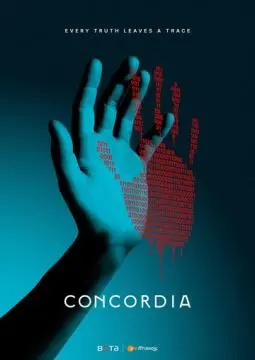 Конкордия онлайн
