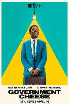 Американский сыр онлайн